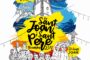 Vinaròs; Fira i Festes de Sant Joan i Sant Pere: Revetlla per als majors 02-07-2017