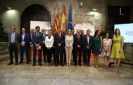Vinaròs, la Generalitat invertirà 1,68 milions d'euros per a reformar el Palau de Justícia