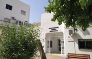 Càlig rep una subvenció de la Generalitat per a l'adequació del centre de salut