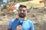 Sant Jordi; roda de premsa de l'Ajuntament 09-07-2019