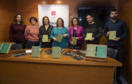 La Diputació fomenta la transparència i la millora dels arxius locals amb una guia que mira cap a l’administració electrònica