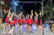 S'obre el termini de presentació de sol·licituds d'ajudes a les colles del Carnaval d'Alcalà-Alcossebre