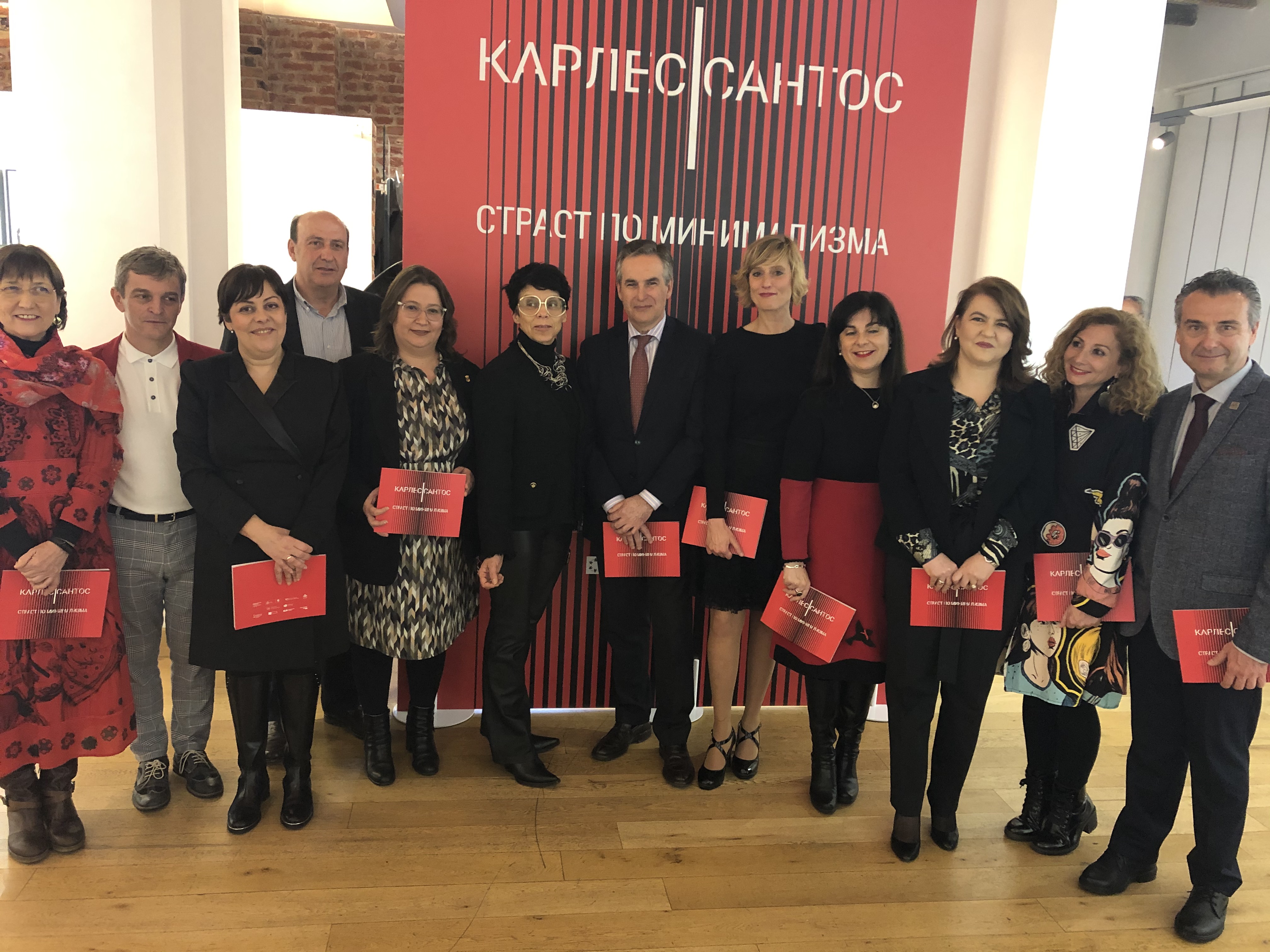 Sanz: «L'exposició sobre Carles Santos en l'Institut Cervantes a Bulgària ajuda a promocionar a Europa la província»