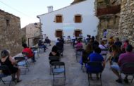 Presentació de l’arxiu virtual d’Ares