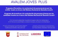 L'Ajuntament de Xert contracta una jove desocupada en el marc del programa EMPUJU 2020