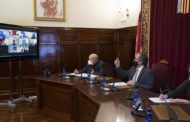 La Junta de Govern de la Diputació aprova el Protocol d'Adhesió al 'Pla Resistir', que serà ratificat el 16 de febrer