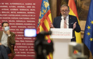 El Pla d'Obres i Serveis distribuirà entre els municipis 12,4 milions per a inversions i despesa corrent