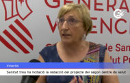 L'Informatiu de Canal 56 20-07-2021