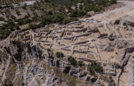Cultura incoa l'expedient de la declaració BIC de jaciments arqueològics i paleontològics