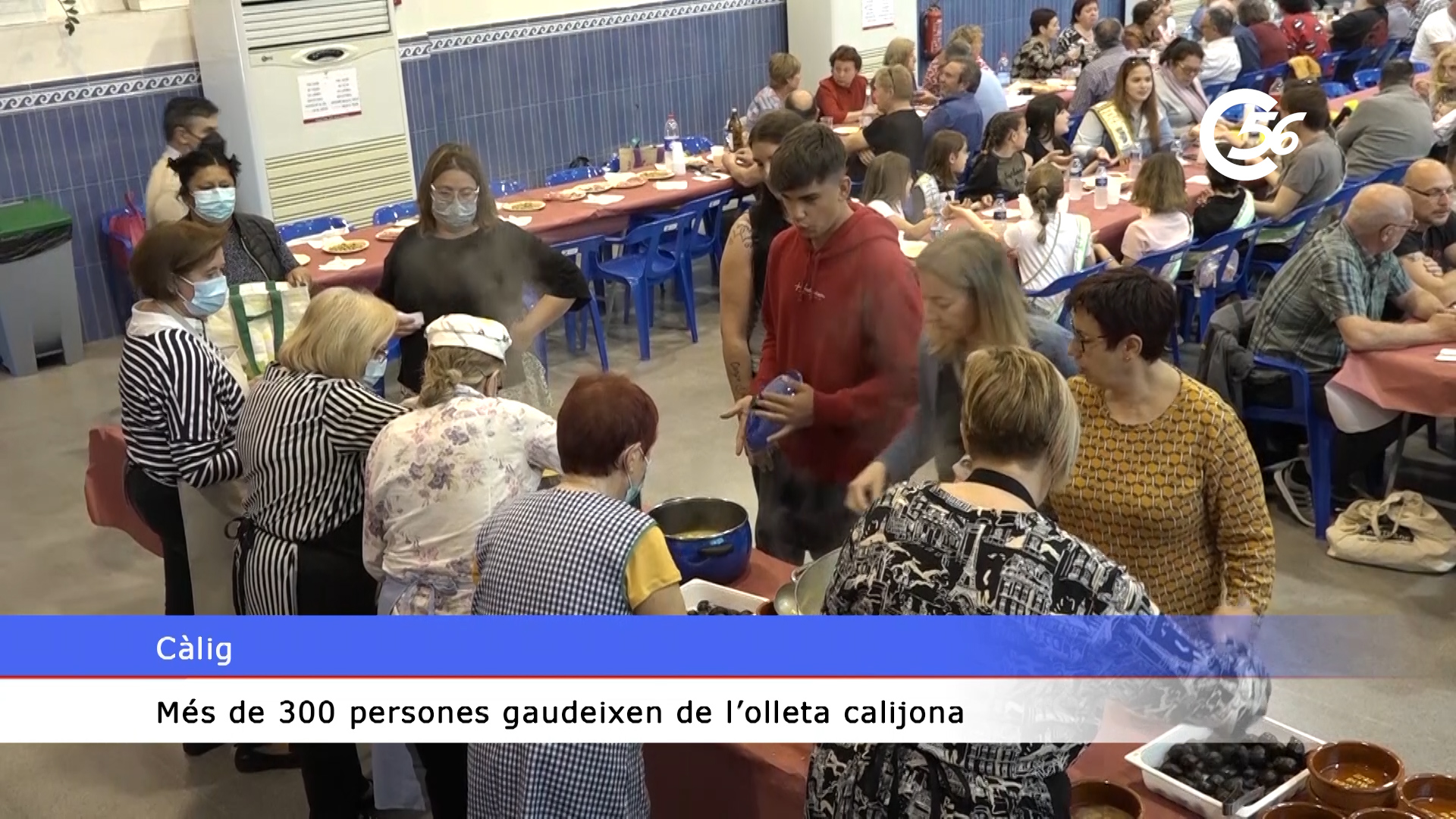 video