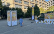 El Centre de Transfusió llança una campanya per a augmentar les donacions de plasma