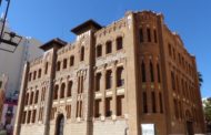 El Consell consigna 1,4 milions per a les obres de l'Edifici de Correus com a seu de la Fundació ValER