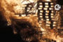 La trobada de plaques de cava de Vinaròs compleix 10 anys