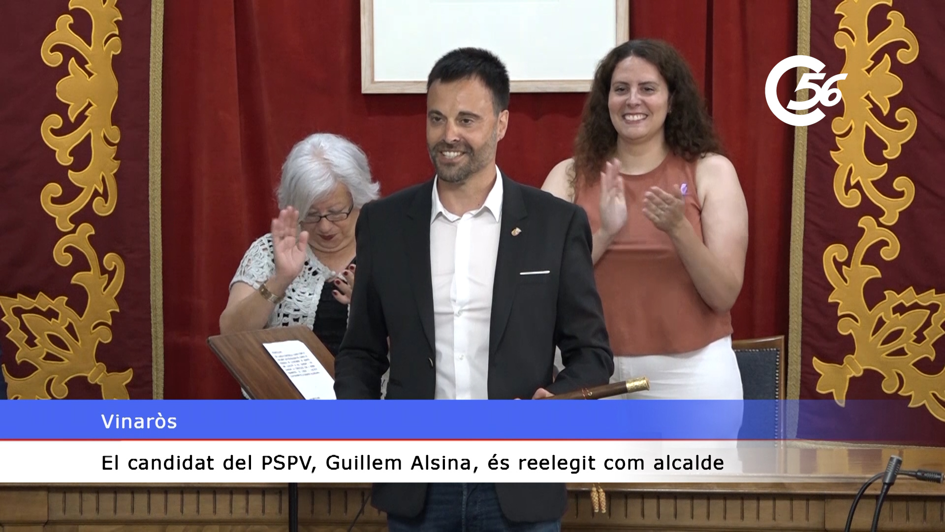 video