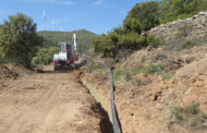 Convocatòria d'ajudes per a projectes de digitalització de comunitats d'usuaris d'aigua per a regadiu