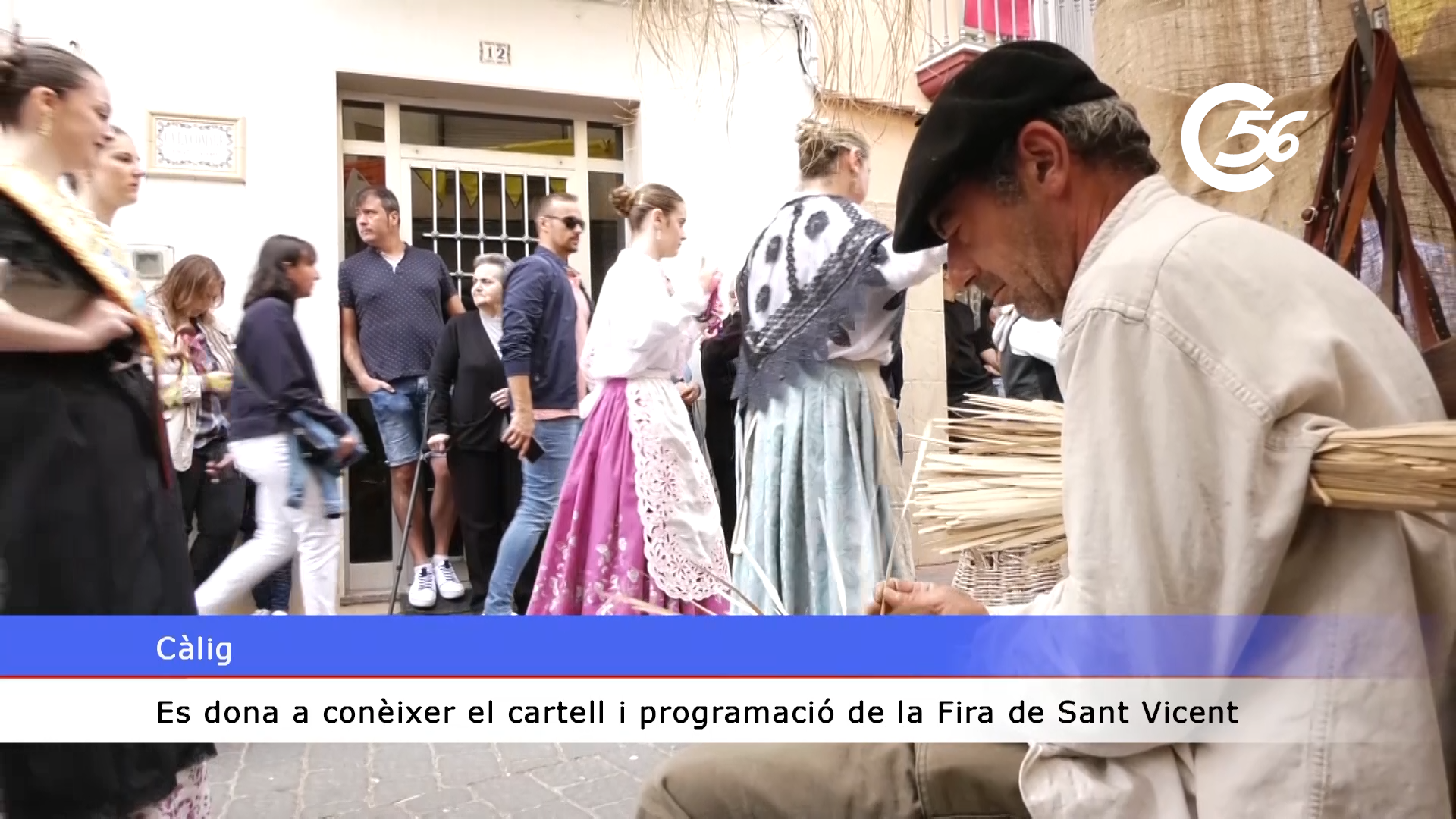 video