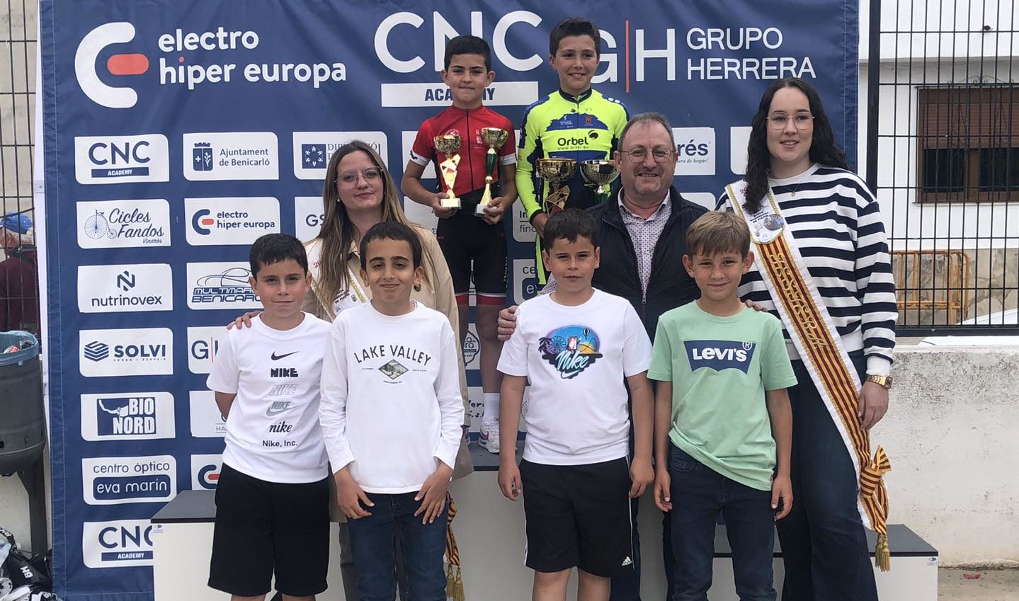 Més de 150 ciclistes es donen cita a la XVII Reunió d'Escoles de Ciclisme de Santa Magdalena