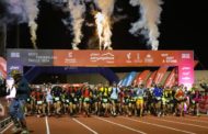 La Diputació anima als amants del trail running a preinscriure's en l'ASICS Penyagolosa Trails 2025