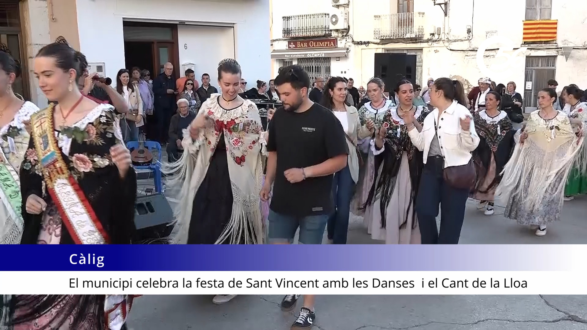 video