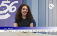 L'INFORMATIU DE C56 05-08-2025