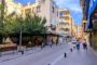 Sant Jordi celebra els 30 anys de Panoràmica amb un complet programa festiu del 7 al 9 de novembre