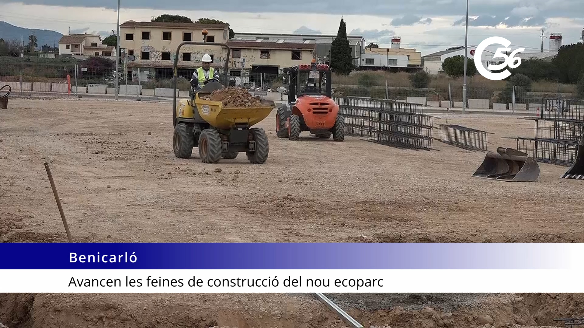 video