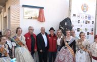 HOMENATGE ALS FUNDADORS DE LA FALLA BENICARLÓ 18-03-2026