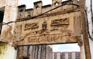 El PSPV denuncia la «destrucció» de la portada modernista de la Torre Ballester al carrer Sant Josep