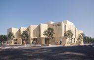 El PSPV-PSOE vota en contra del finançament que farà possible el nou auditori municipal de Vinaròs