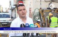 L'INFORMATIU DE C56 25-09-2026
