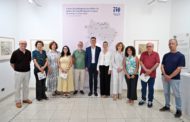La Diputació obri l'exposició «El rei que va crear un regne. Cartografia històrica del Regne de València»