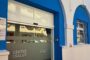 Agricultura amplia en 810.000 euros les ajudes als consells reguladors i òrgans de gestió de figures de QD